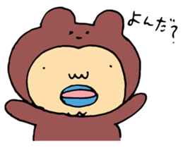 Costume life bear person of the bear sticker #1315862