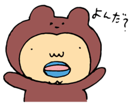 Costume life bear person of the bear sticker #1315862