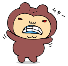 Costume life bear person of the bear sticker #1315870