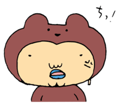 Costume life bear person of the bear sticker #1315871