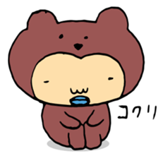 Costume life bear person of the bear sticker #1315874