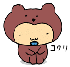 Costume life bear person of the bear sticker #1315874