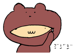 Costume life bear person of the bear sticker #1315883