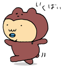 Costume life bear person of the bear sticker #1315886