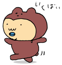 Costume life bear person of the bear sticker #1315886