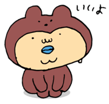 Costume life bear person of the bear sticker #1315887