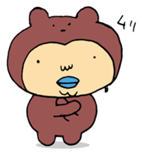 Costume life bear person of the bear sticker #1315888