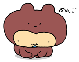 Costume life bear person of the bear sticker #1315889