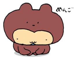 Costume life bear person of the bear sticker #1315889