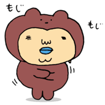 Costume life bear person of the bear sticker #1315895