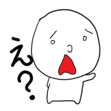 hanashi 2 sticker #1315911