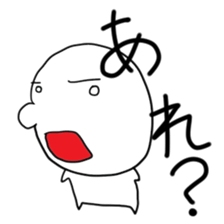 hanashi 2 sticker #1315912