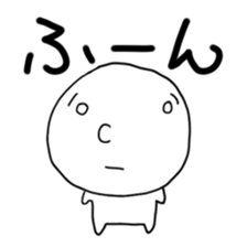 hanashi 2 sticker #1315918