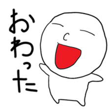 hanashi 2 sticker #1315925