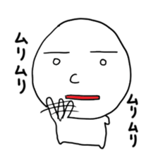 hanashi 2 sticker #1315932