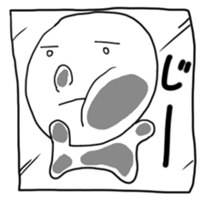 hanashi 2 sticker #1315934