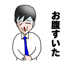 Message from Daddy sticker #1315986