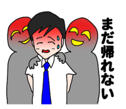 Message from Daddy sticker #1315995