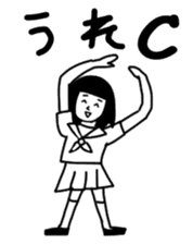 Japanese High School GIRL sticker #1316060