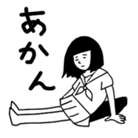 Japanese High School GIRL sticker #1316061
