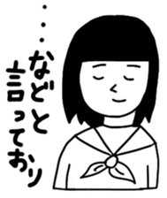 Japanese High School GIRL sticker #1316074