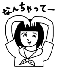 Japanese High School GIRL sticker #1316077