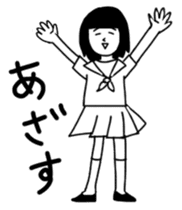 Japanese High School GIRL sticker #1316080