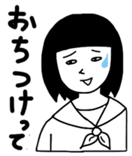 Japanese High School GIRL sticker #1316088