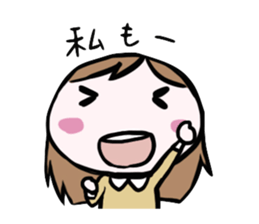 Round Face Girl sticker #1316170