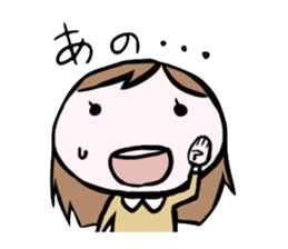 Round Face Girl sticker #1316171