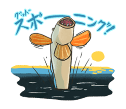 Warasubo sticker #1316218