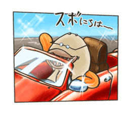 Warasubo sticker #1316219