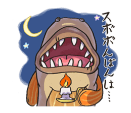 Warasubo sticker #1316220