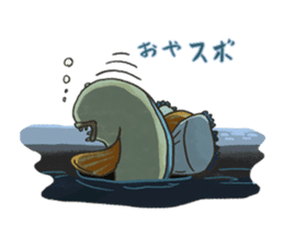 Warasubo sticker #1316221