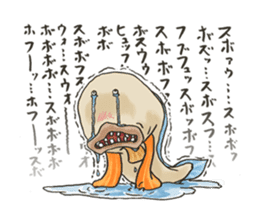 Warasubo sticker #1316226