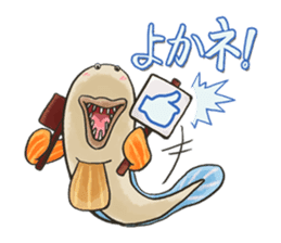Warasubo sticker #1316231