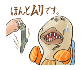 Warasubo sticker #1316233