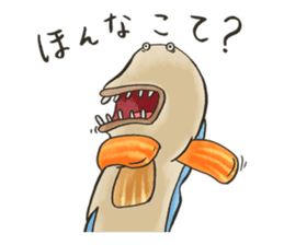 Warasubo sticker #1316234