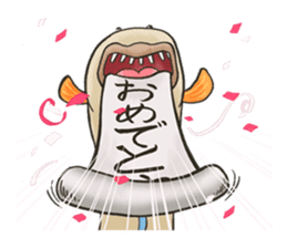 Warasubo sticker #1316238