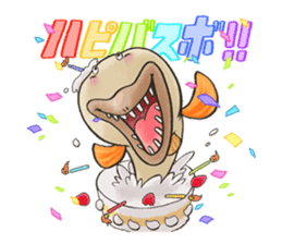 Warasubo sticker #1316239