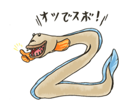 Warasubo sticker #1316240