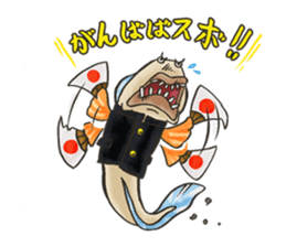 Warasubo sticker #1316241