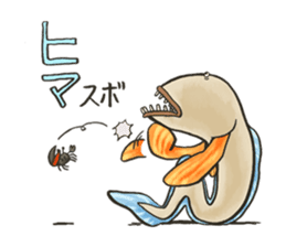 Warasubo sticker #1316251