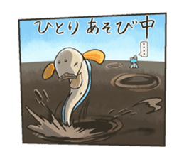 Warasubo sticker #1316252