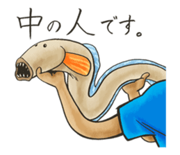 Warasubo sticker #1316255