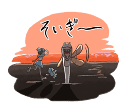 Warasubo sticker #1316257