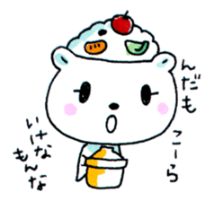 Kagoshima Shirokuma-don w/o white border sticker #1316262