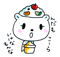 Kagoshima Shirokuma-don w/o white border sticker #1316262