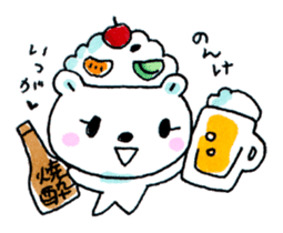 Kagoshima Shirokuma-don w/o white border sticker #1316263