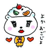 Kagoshima Shirokuma-don w/o white border sticker #1316264